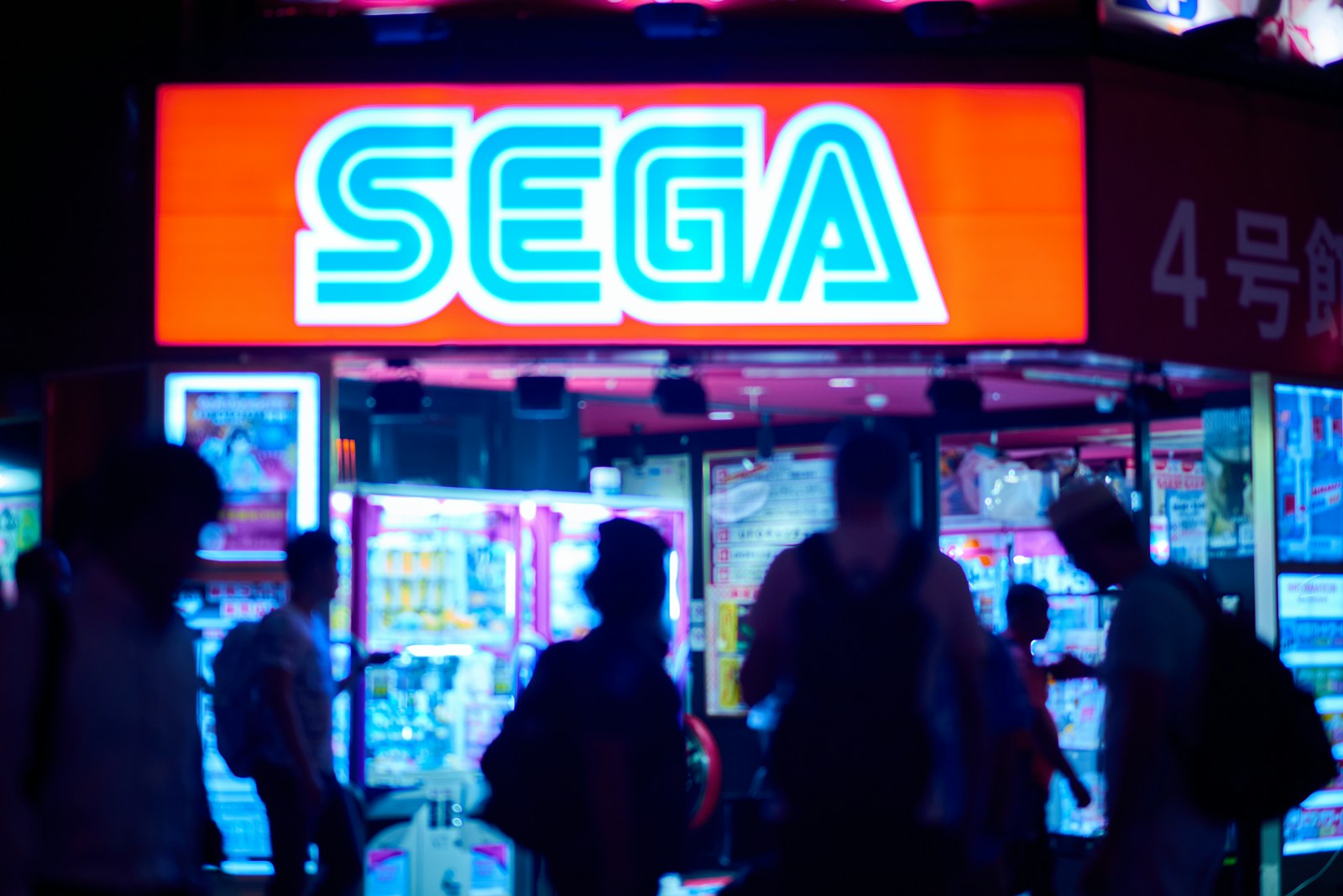 SEGA e o Alerta Financeiro: Um Olhar Sobre as Vendas Fracas e os Planos de Recuperação